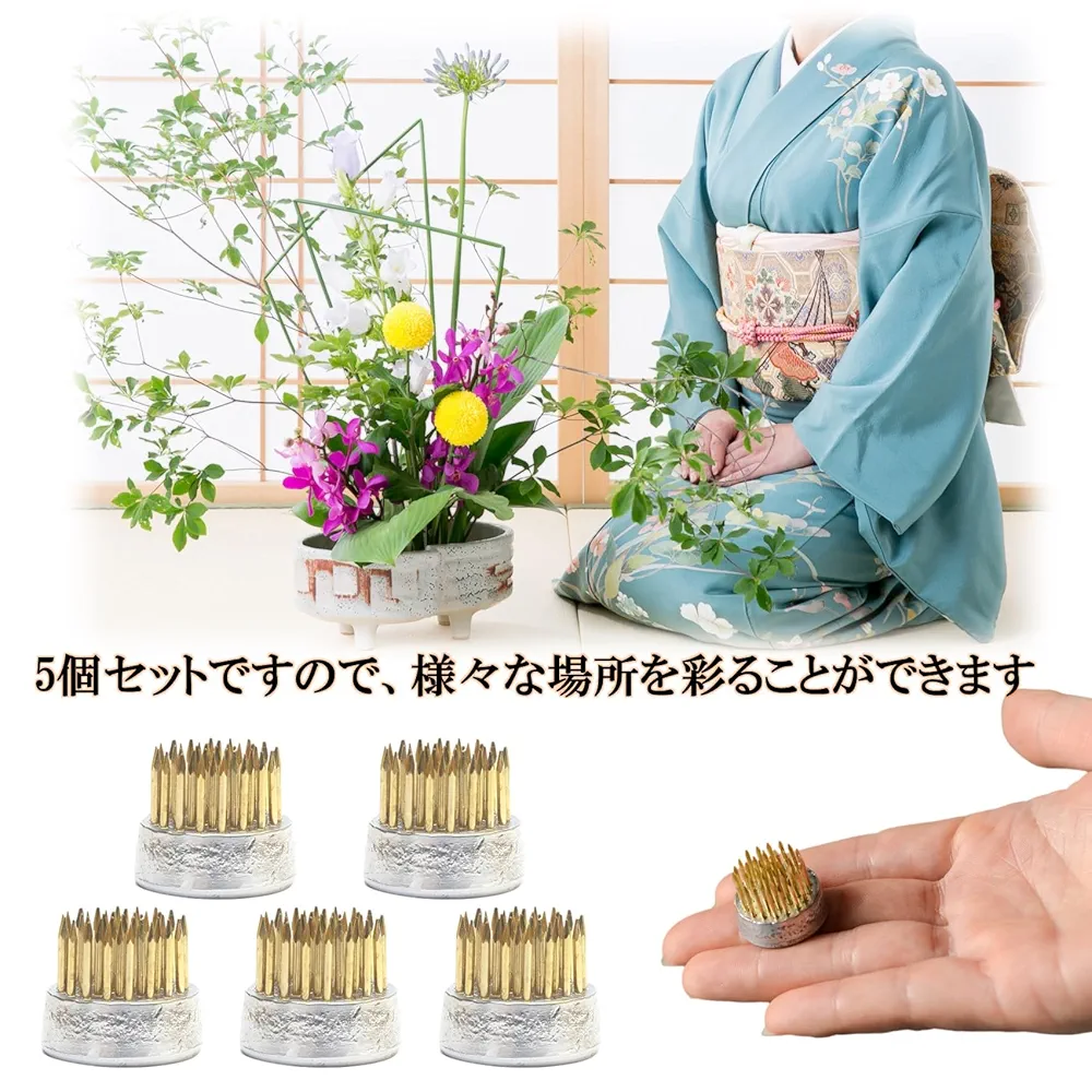 足付き 花器 剣山付き 61KKw5gnBEL.jpg_BO30,255,255,